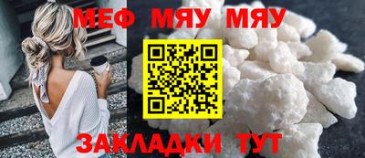 мдма Можга