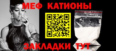 прущие крисы Моздок