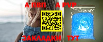 каннабис Можайск