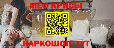 мдма Можга