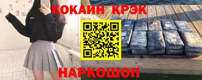 мдма Можга