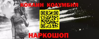 прущие крисы Моздок