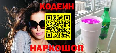 мдма Можга