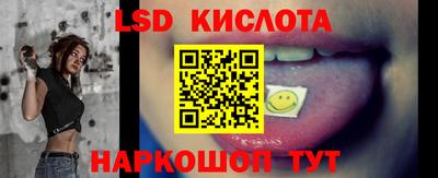 прущие крисы Моздок
