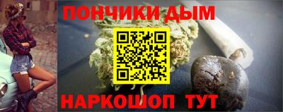 прущие крисы Моздок