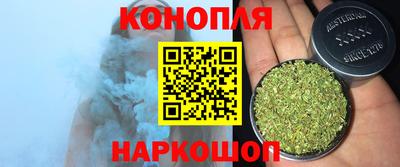 мдма Можга