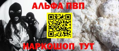 мдма Можга