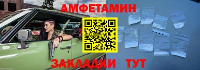 каннабис Можайск
