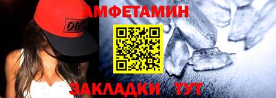 каннабис Можайск