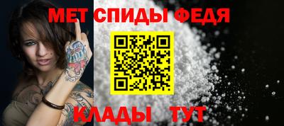 прущие крисы Моздок