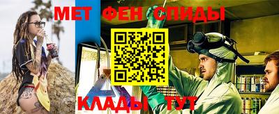 прущие крисы Моздок