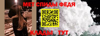 каннабис Можайск