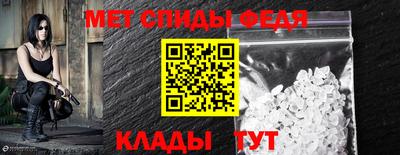 прущие крисы Моздок