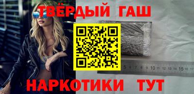 мдма Можга