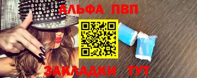 мдма Можга