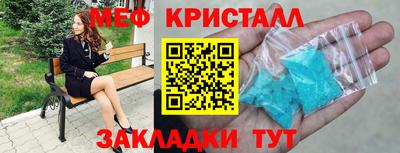 мдма Можга