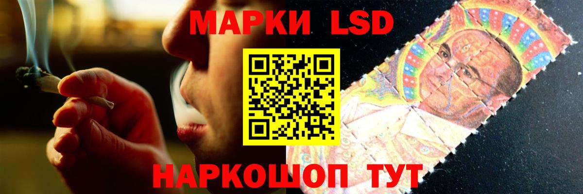 ЛСД экстази ecstasy  ЛСД экстази кислота  Среднеуральск  Вход с VPN 